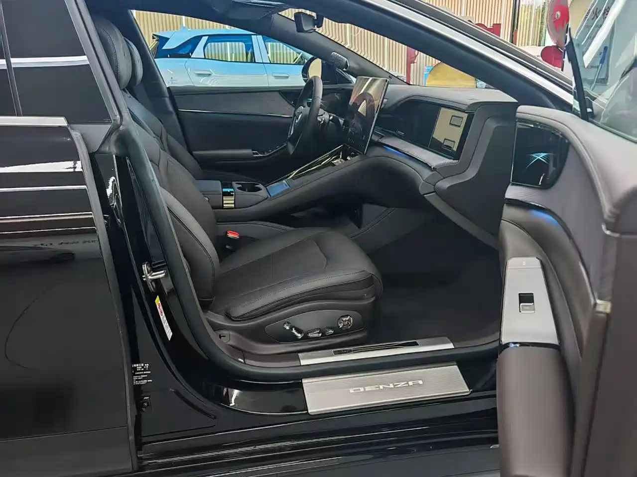 Denza Z9 2025 2024 Model 1100km AWD Ultra Edition