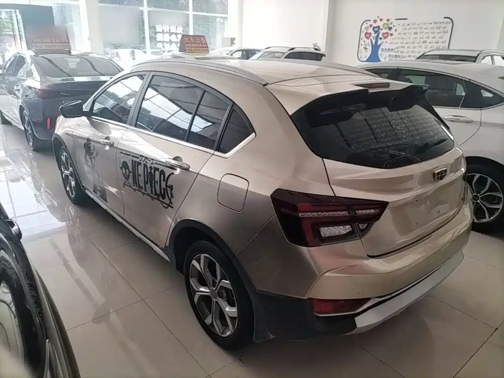 Geely Vision S1 2018 2018 1.5L Manual Sharp Enjoy