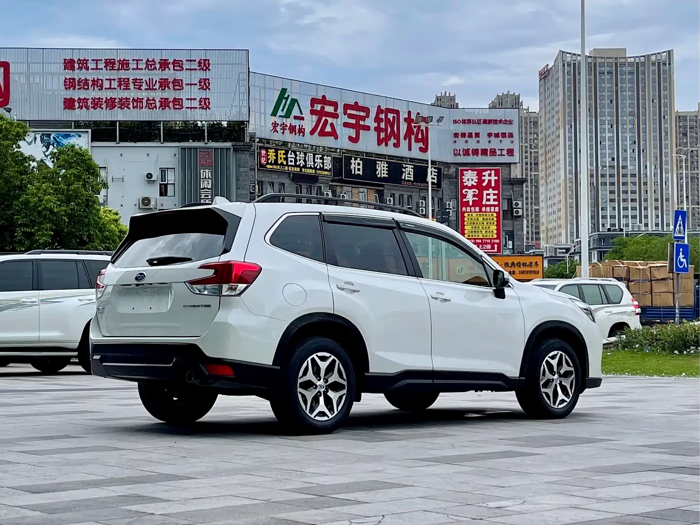 SUBARU FORESTER