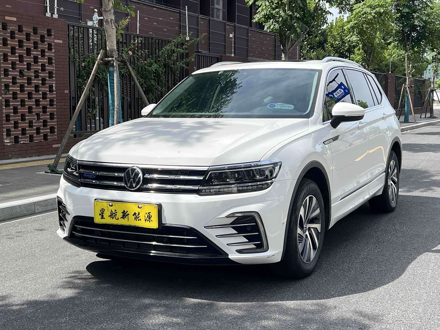 Volkswagen Tiguan L PHEV