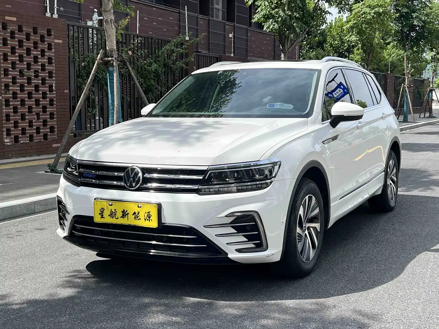 Volkswagen Tiguan L PHEV 2021