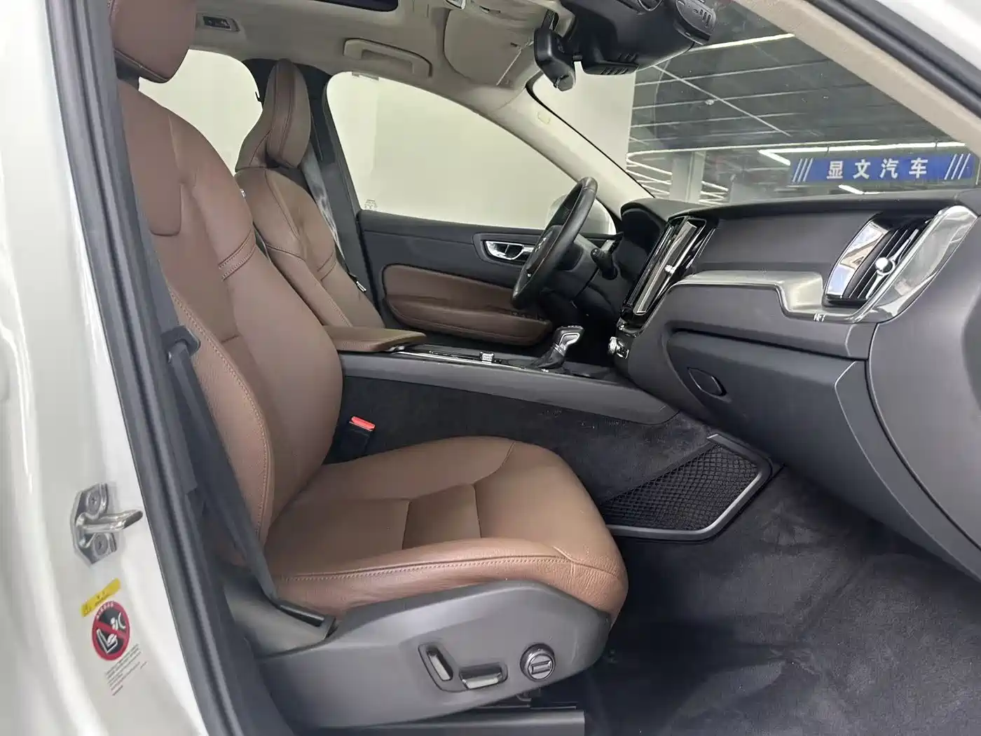 Фото 15 - Volvo XC60