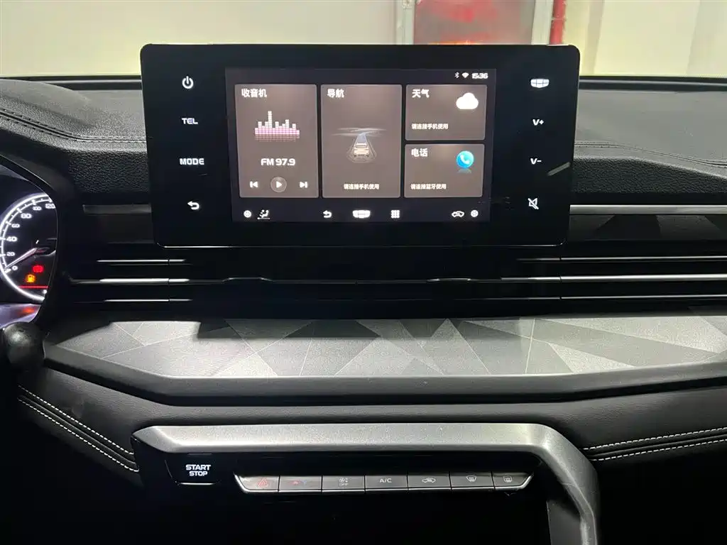 GEELY AUTOMOBILE VISION X6