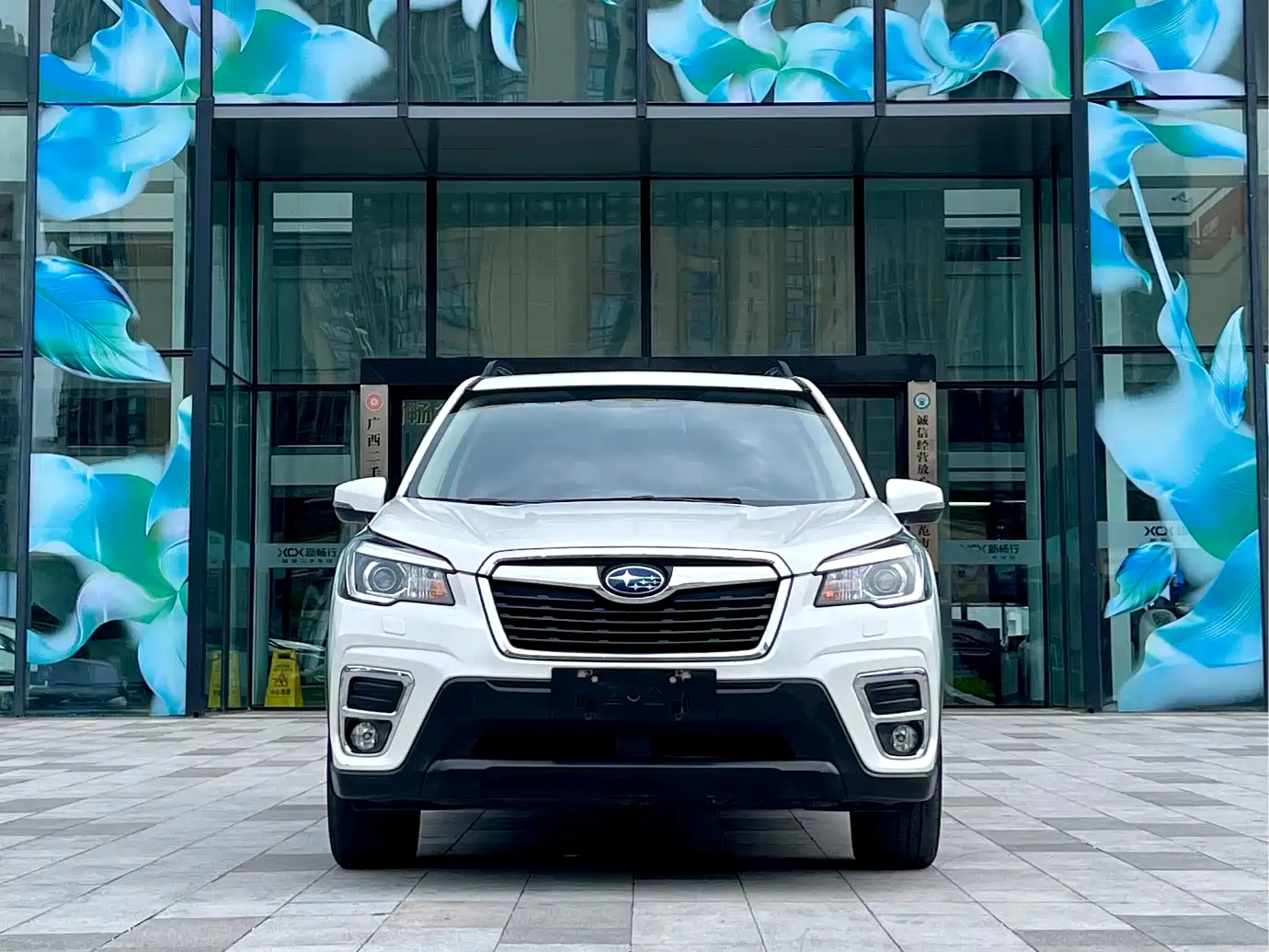 SUBARU FORESTER