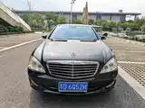 صورة 2 - Mercedes-Benz S-Class
