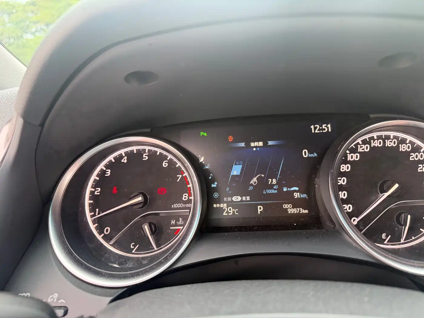 Toyota Camry 2019 2.0G Luxury (China V) фото 12