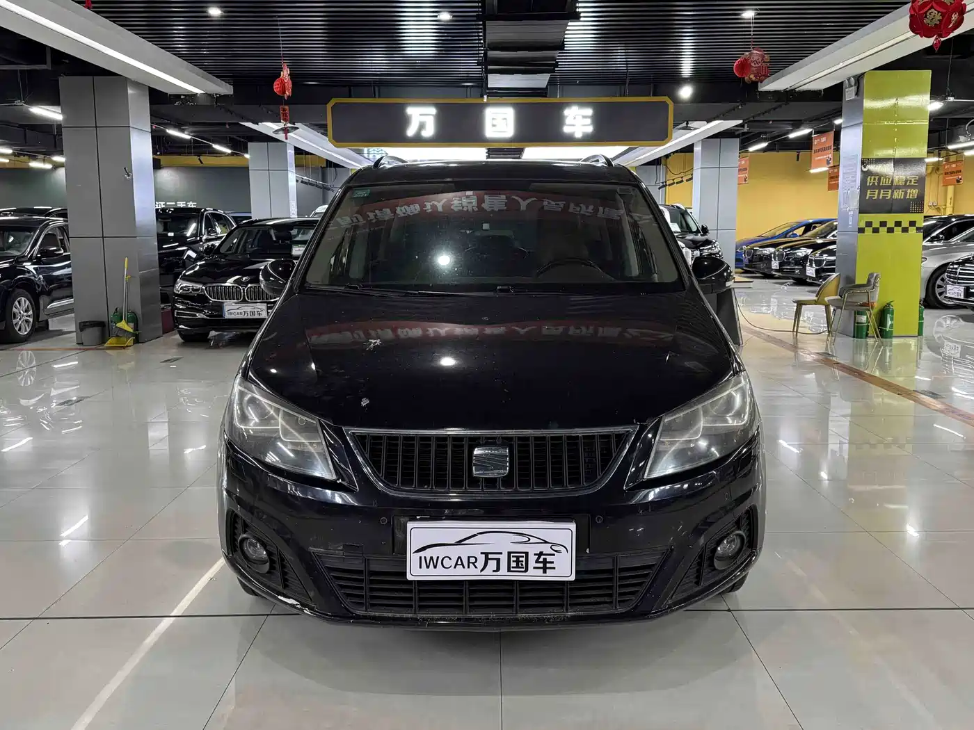 SEAT Alhambra 2014 2013 1.8TSI Luxury Euro V