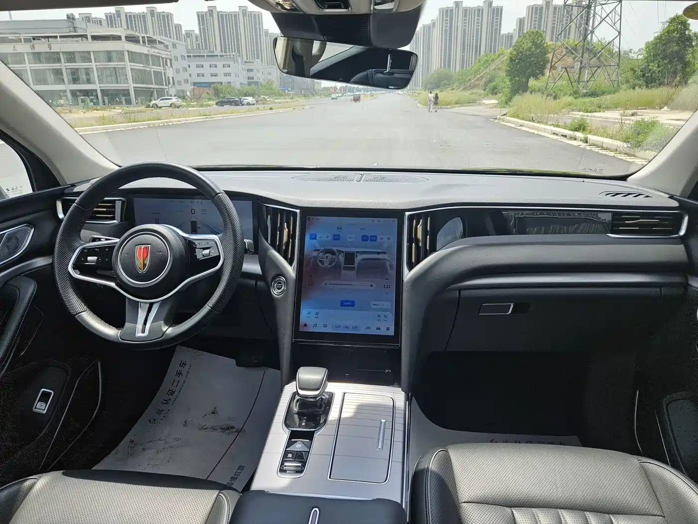 Hongqi HS7 PHEV 2024 2024 2.0T PHEV 4WD Flagship Edition 6-seater