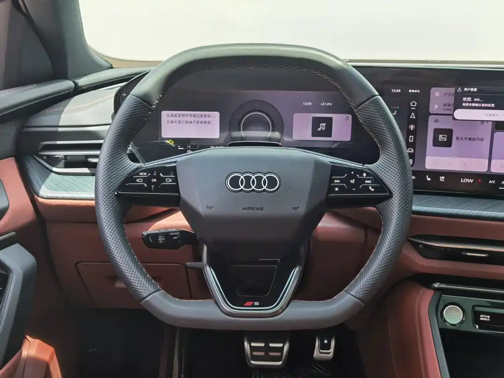 Audi Q5L 2026 2026 Luxury Sport 150kW
