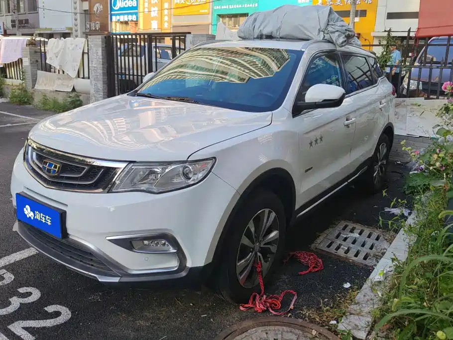 Geely Boyue 2016 2016 1.8TD Automatic Elegance Type