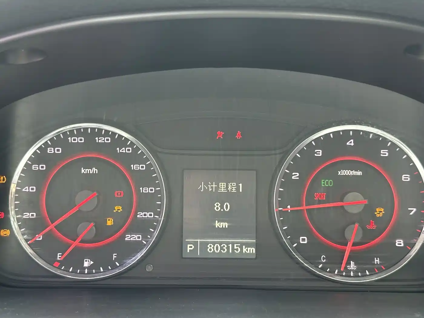 SAIC Maxus Maxus G10 2018 2018 PLUS 2.0T Automatic Flagship Edition