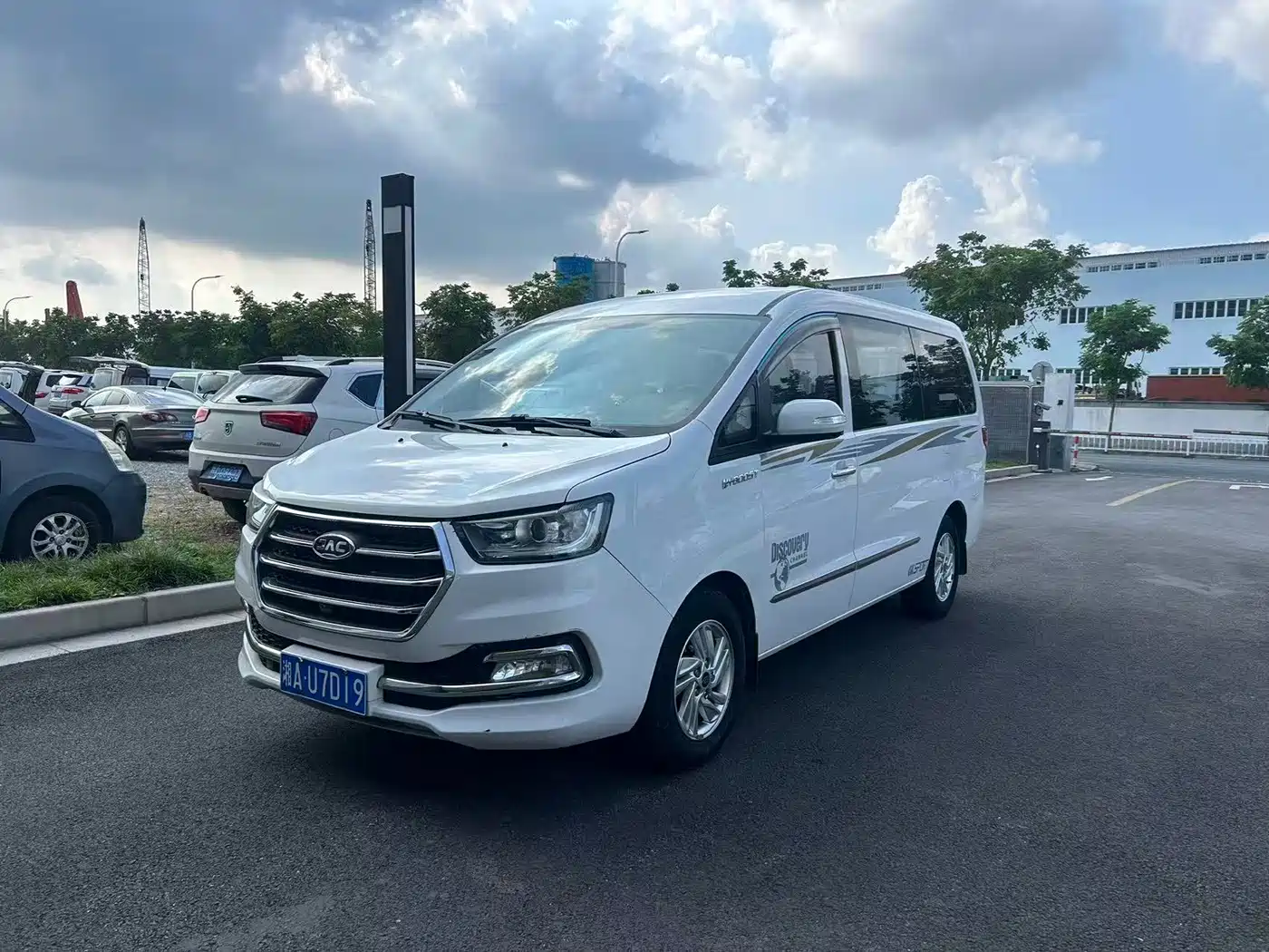 JAC Refine Refine M4 2019 2018 Business Edition 1.5T Manual Hybrid Luxury