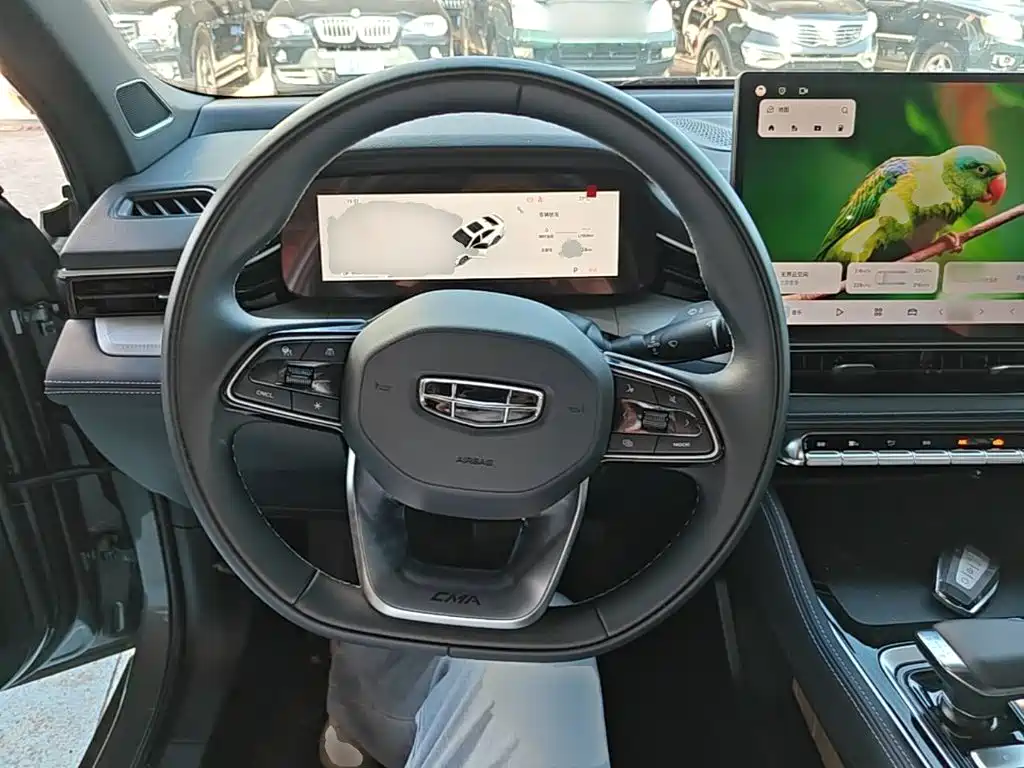 Geely Xing Rui 2026 2026 Orient Yao 1.5TD Soaring Edition