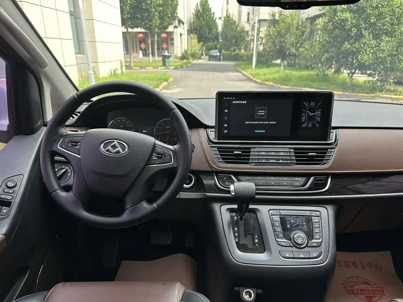 SAIC Maxus Maxus G10 2018 2018 PLUS 2.0T Automatic Flagship Edition