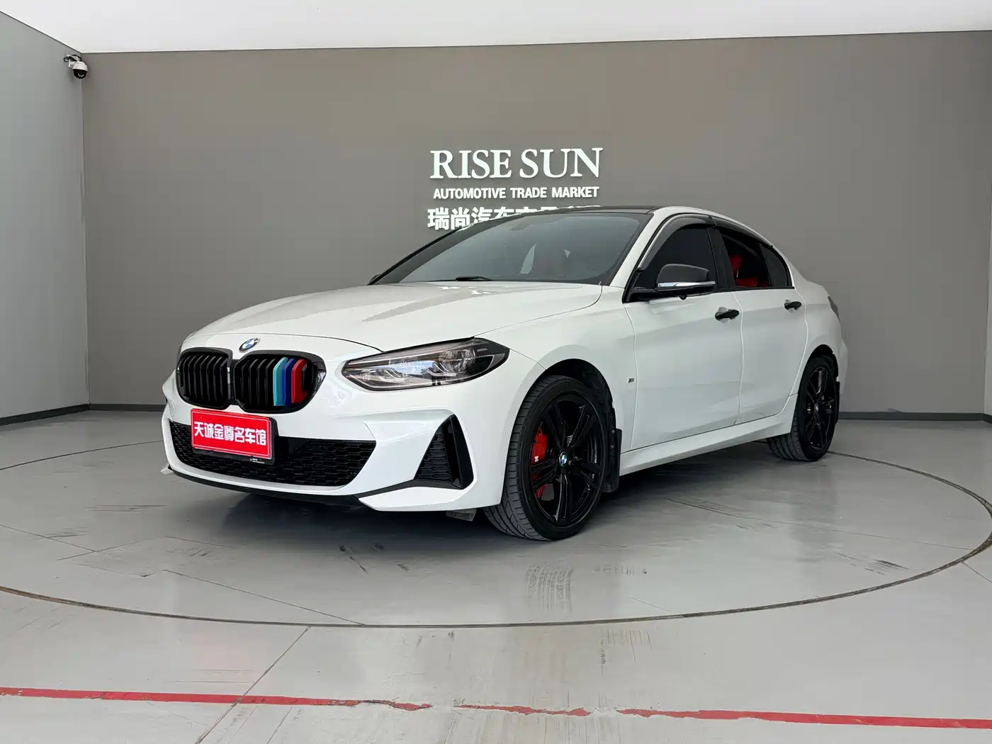 BMW 1 Series 2022 125i M Sport Shadow Edition