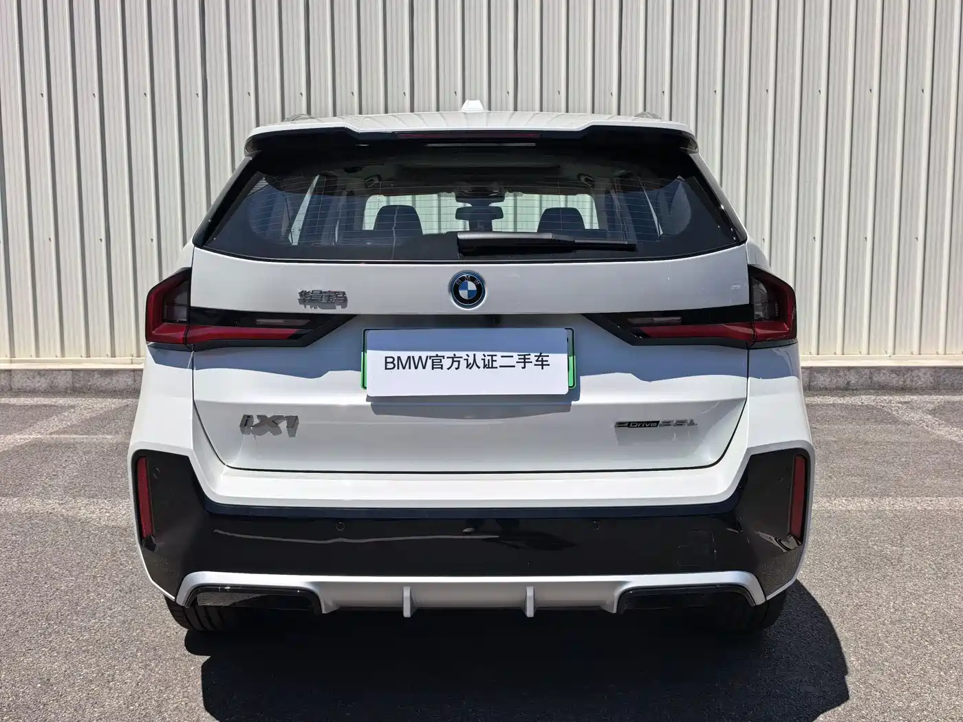 BMW iX1 2025 2025 eDrive25L M Sport Package