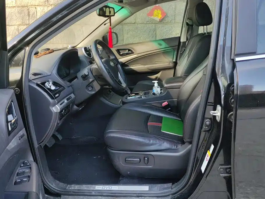 BYD S7 2015 2015 2.0T Automatic Flagship Model