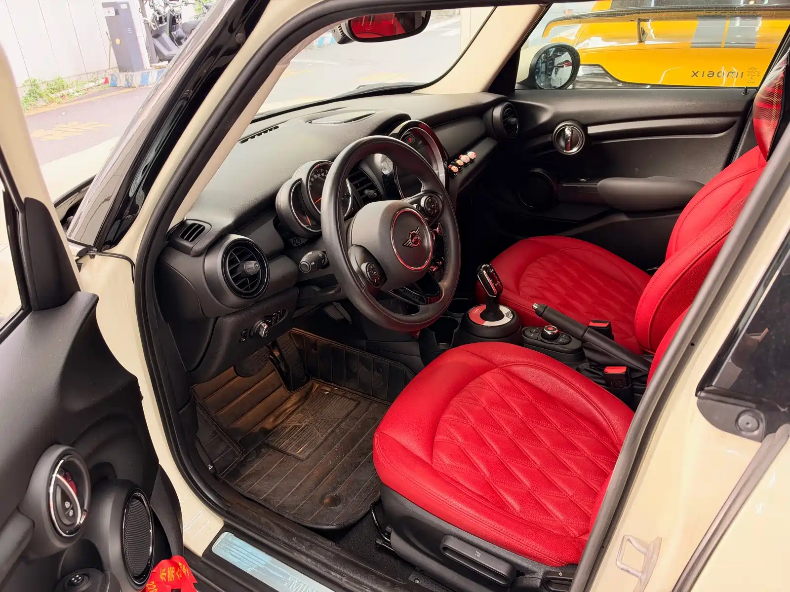 Фото 4 - MINI MINI