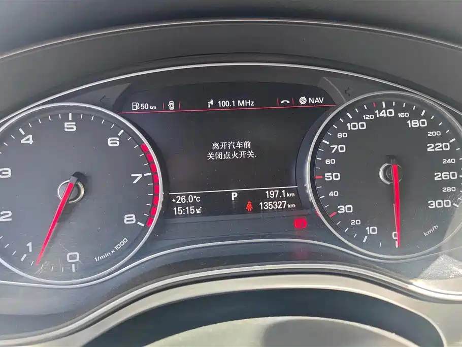 Audi A6L 2012 30 FSI Comfort фото 14