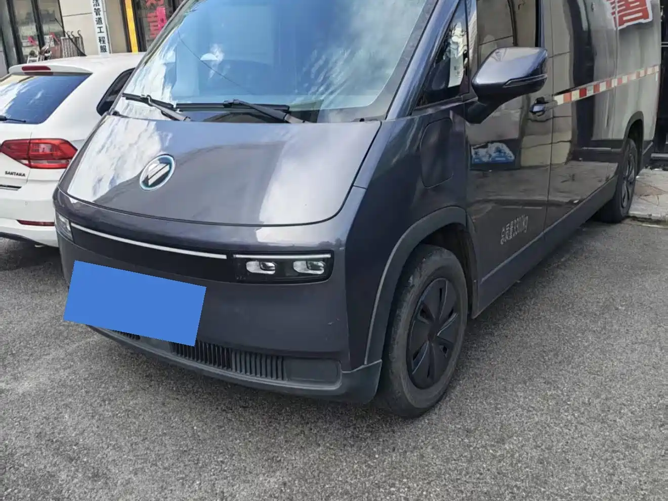 2025 Foton Fengjing i7