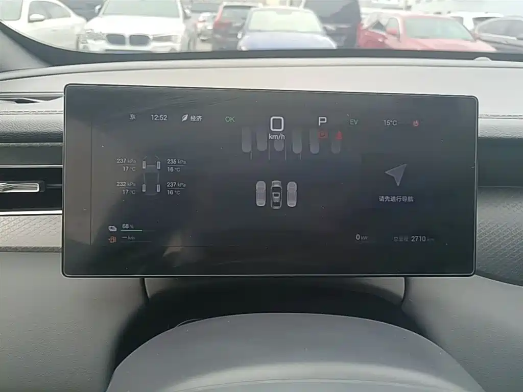 BYD Qin PLUS 2025 DM-i Smart Drive Edition 120KM Surpassing Type фото 12