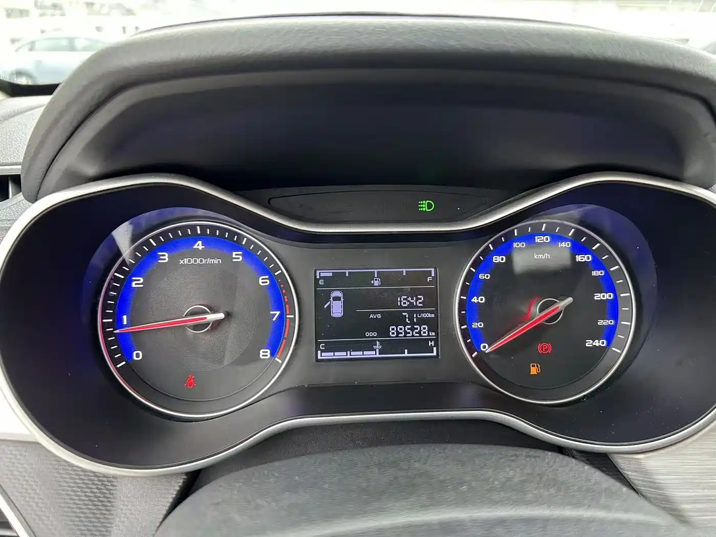 Photo 10 - Geely Vision