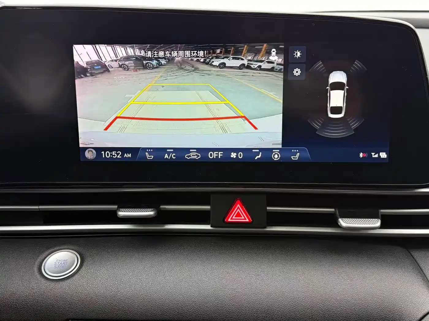 Hyundai Elantra 2022 1.5L CVT LUX Premium Edition фото 13