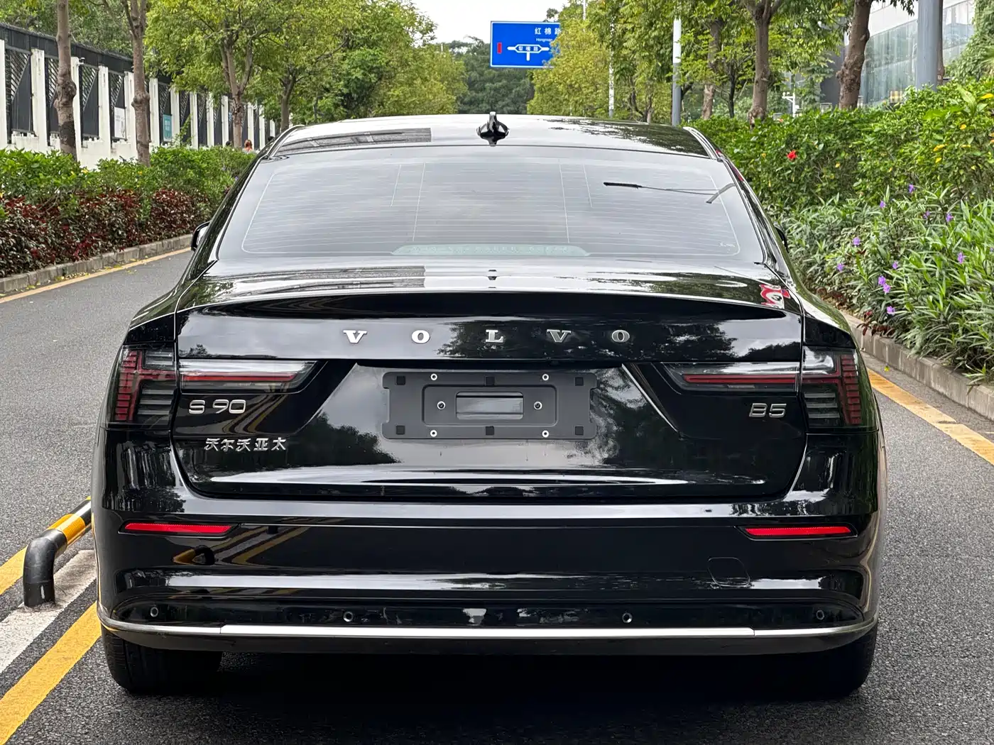 Volvo S90 2026 B5 Zhiyi Luxury Edition фото 12