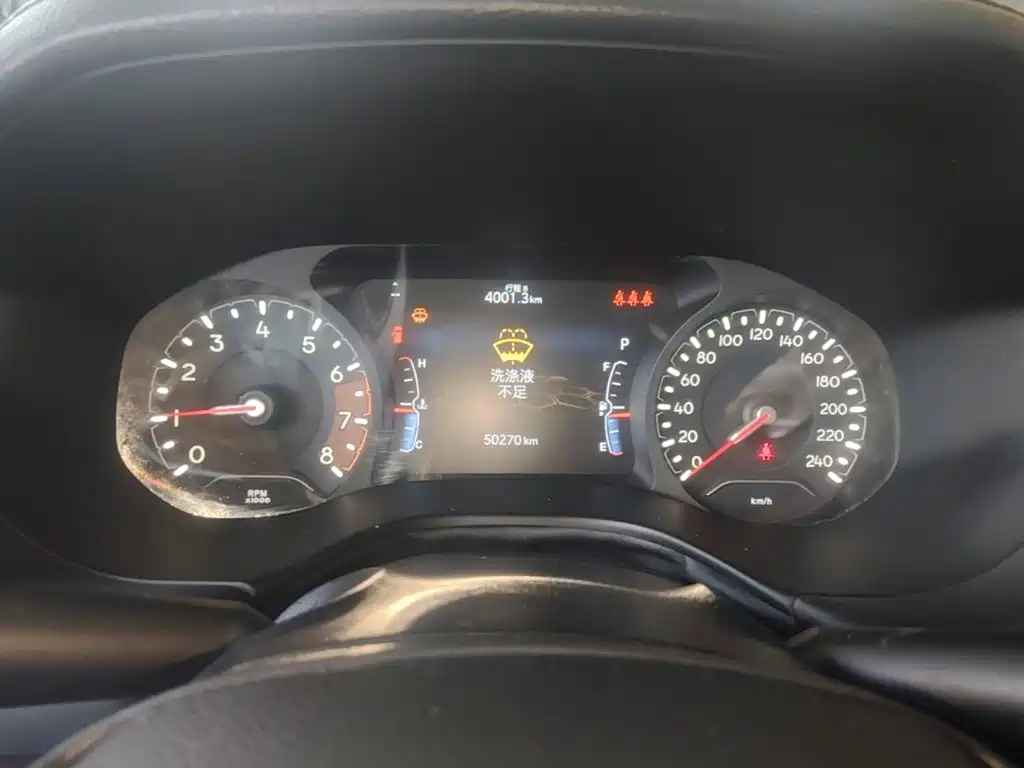 Jeep Compass 2021 2021 220T Automatic Leading Edition