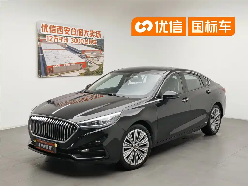 Hongqi H5 2022 Classic Facelift 1.5T DCT Flag Rhythm Edition