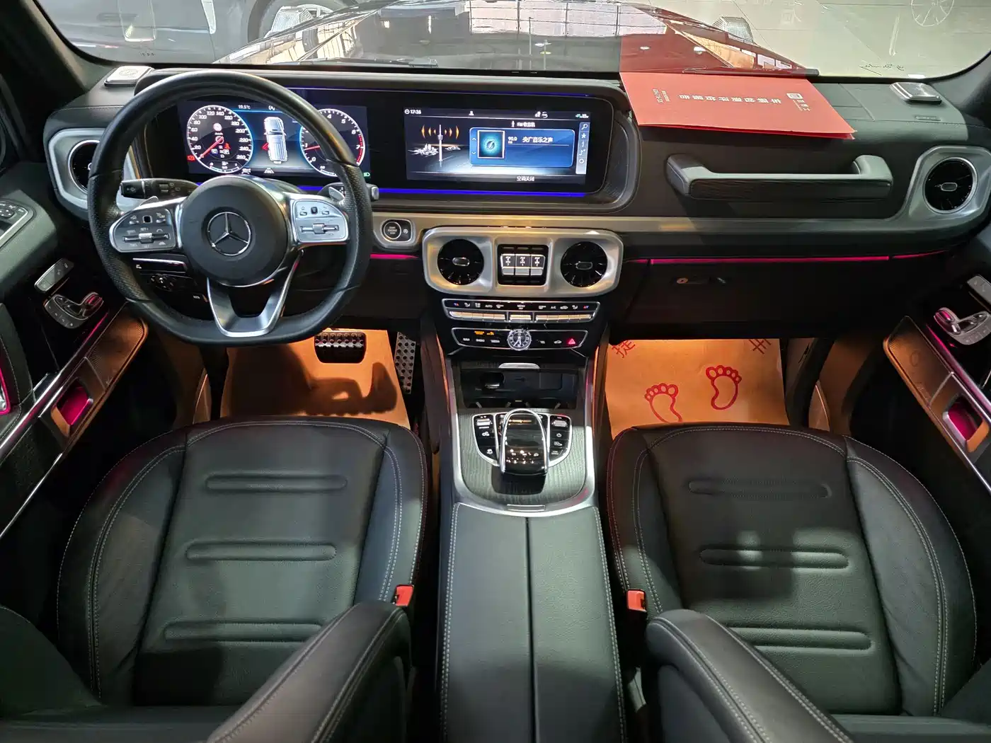 Mercedes-Benz G-Class 2024 G 350 фото 13