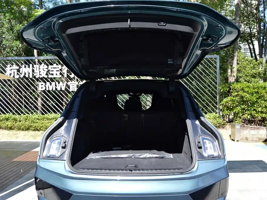 BMW iX 2024 2022 xDrive40