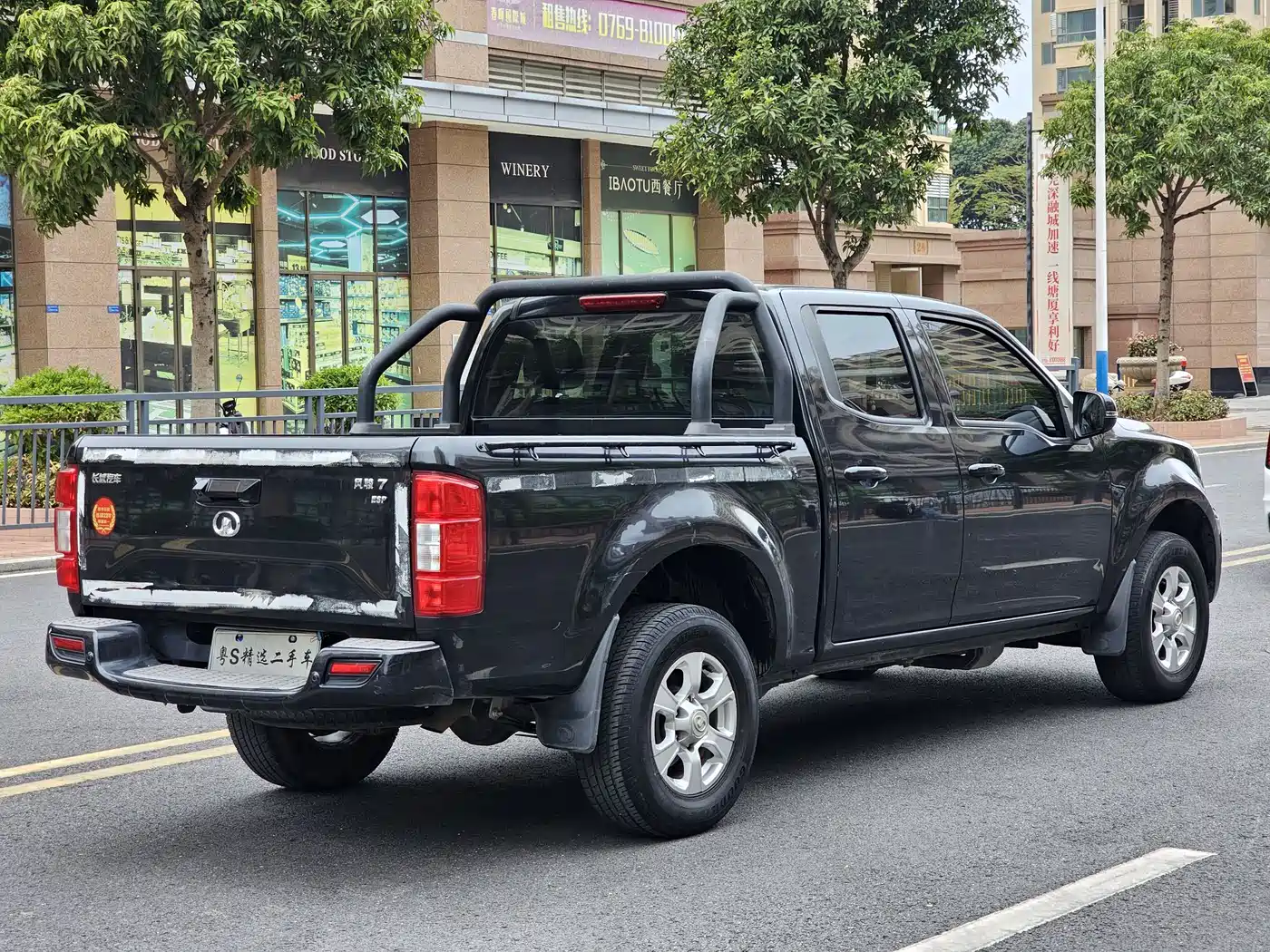 GREAT WALL FENGJUN 7