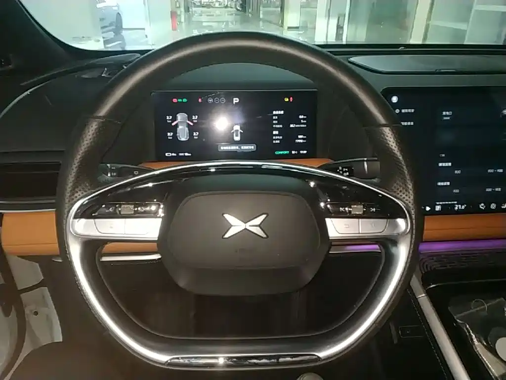 XPeng G9 2023 2022 570 Max