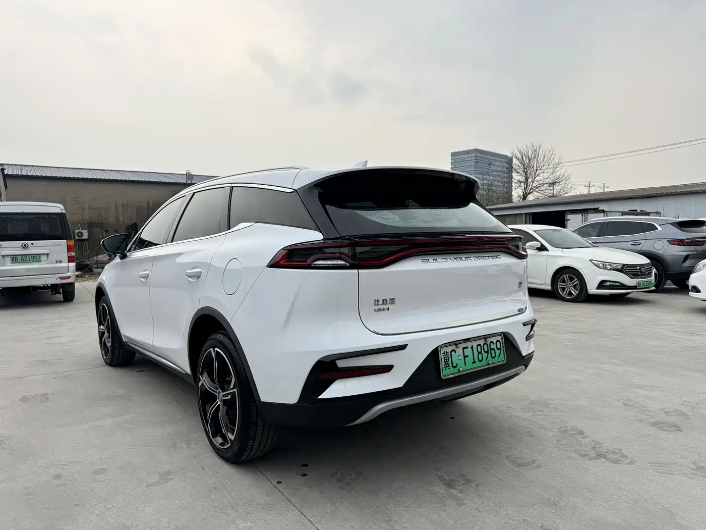 BYD TANGXIN ENERGY
