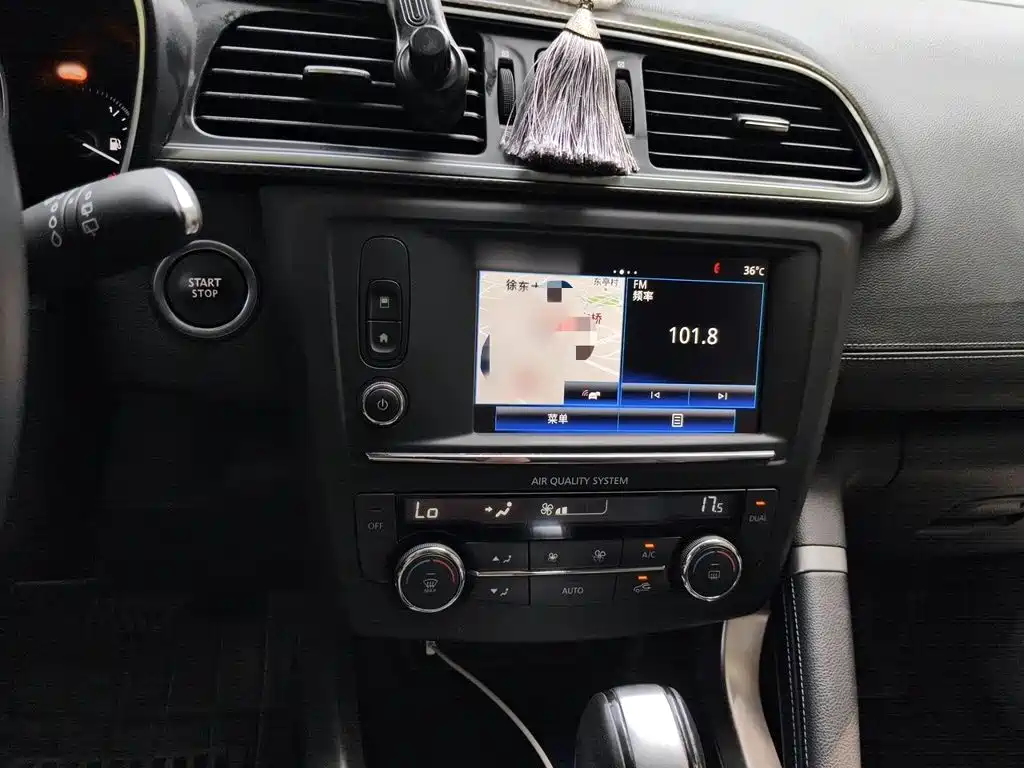 Renault Kadjar 2017 2017 2.0L 2WD Luxury Edition