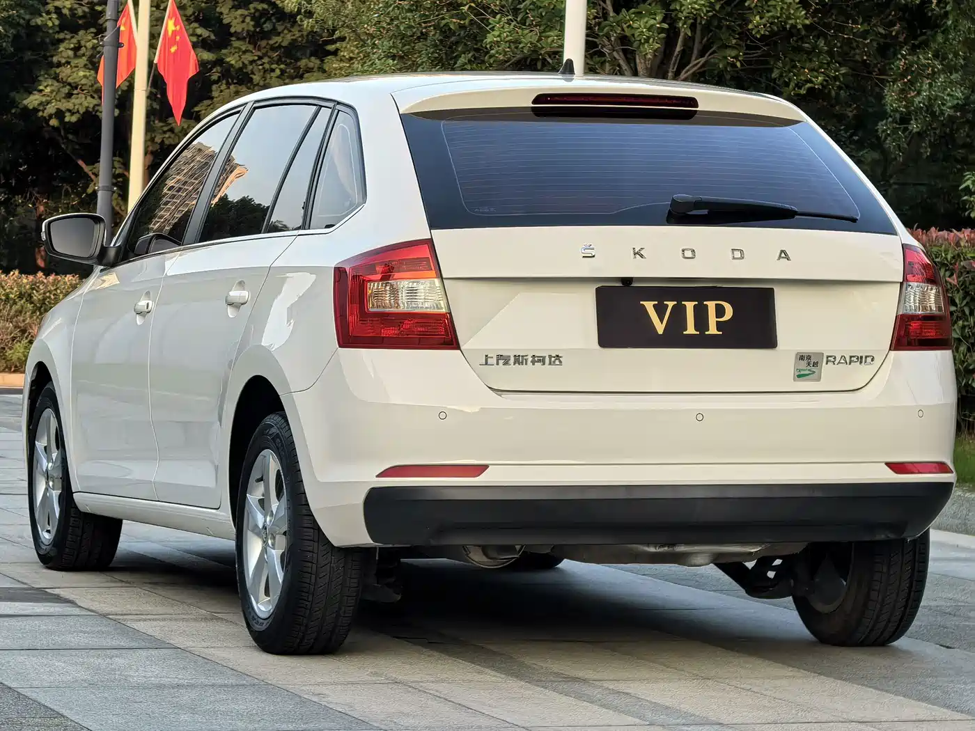 2020 Škoda Skoda Rapid Spaceback