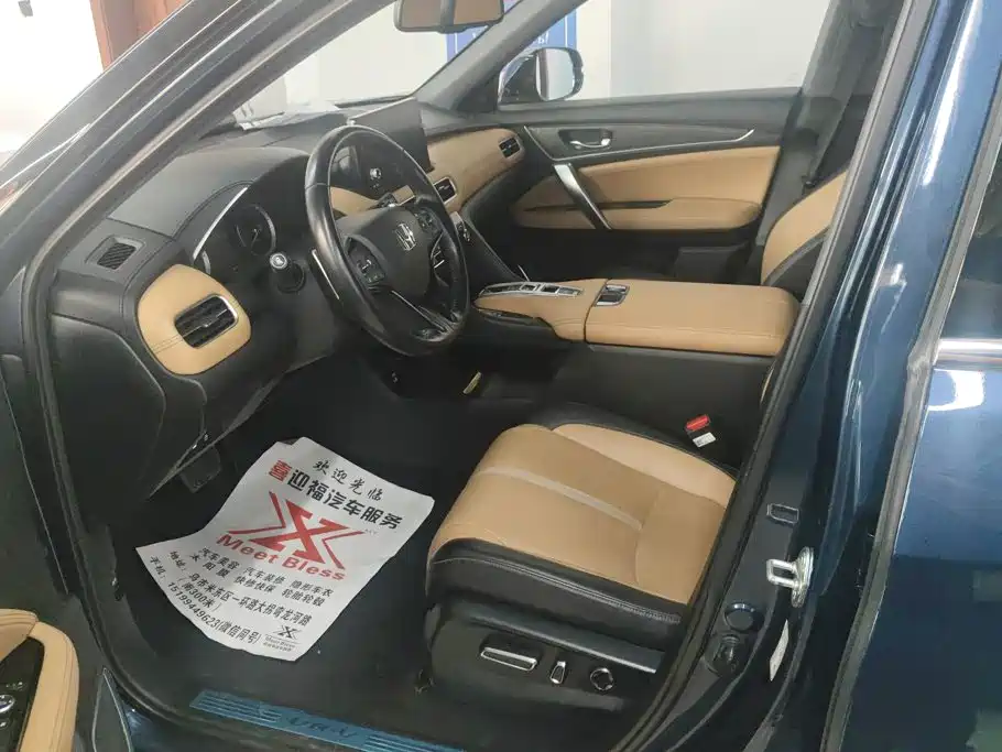 Honda UR-V 2024 2023 370TURBO AWD Premium Edition