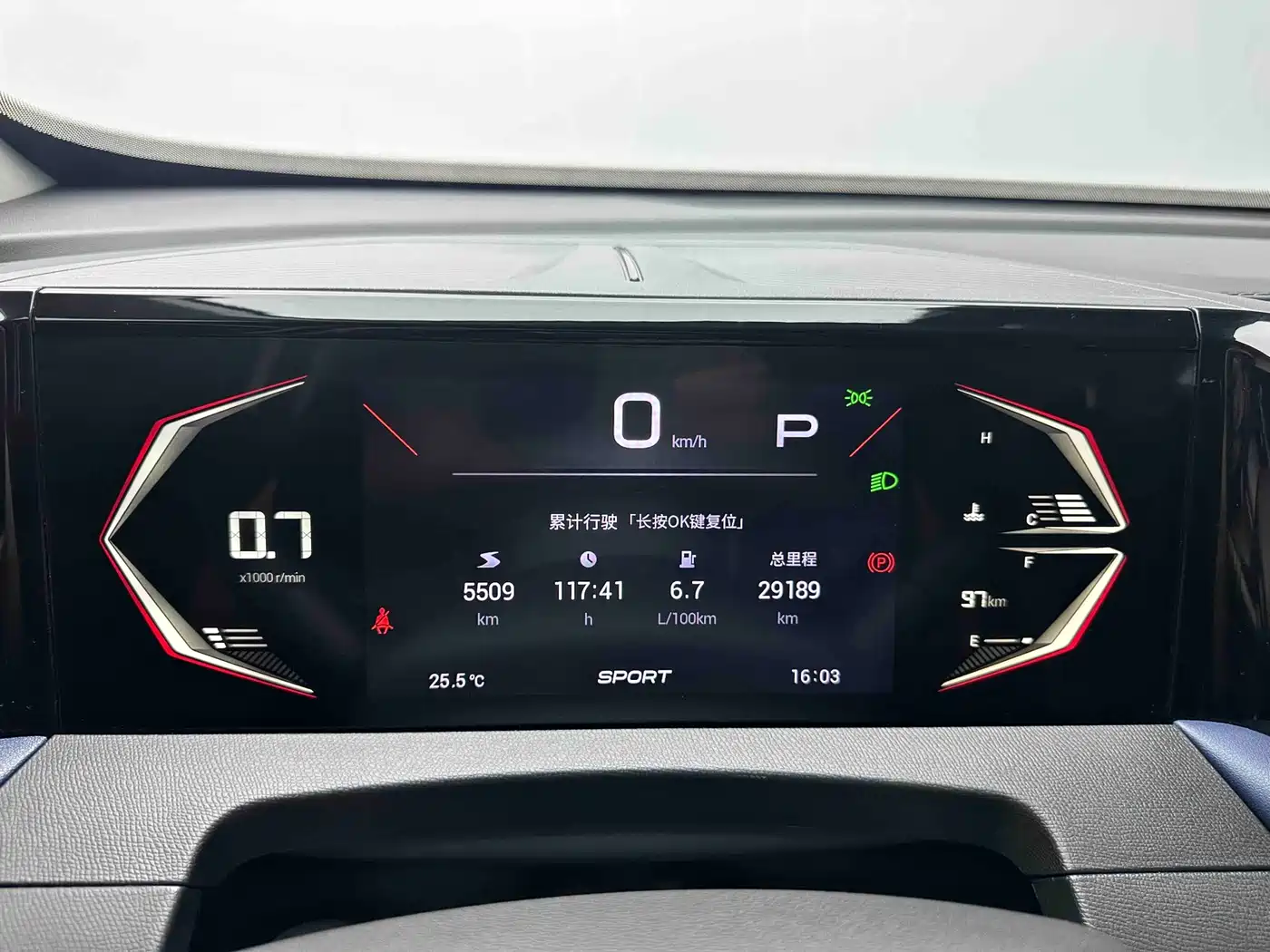 GAC TRUMPCHI GS3