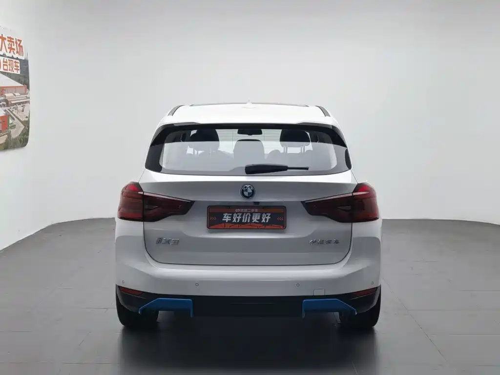 Фото 4 - BMW iX3