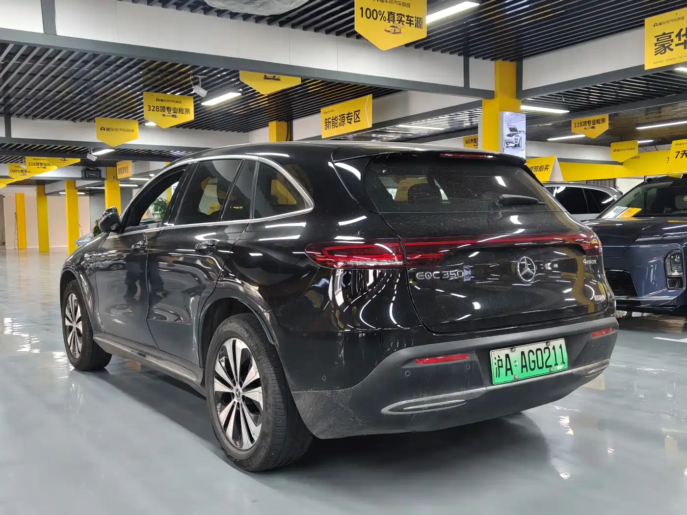 Mercedes-Benz EQC 2021 EQC 350 4MATIC фото 7
