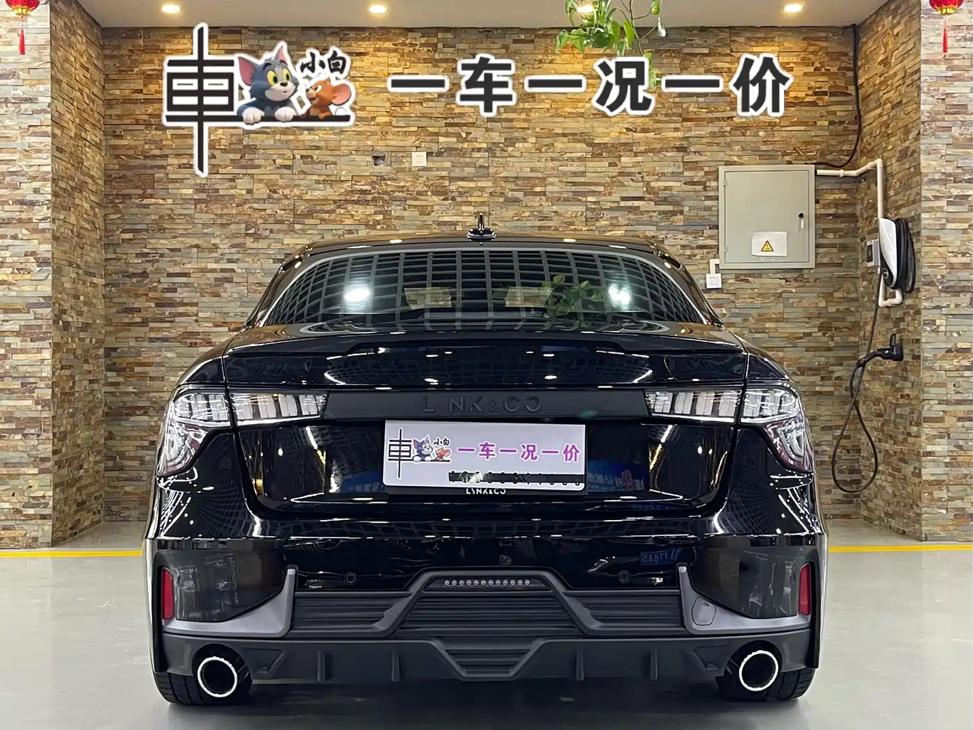 Lynk & Co 03 2021 1.5TD DCT Jin Plus фото 4
