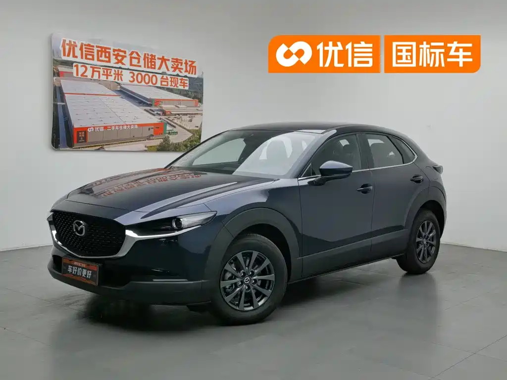 Mazda CX-30 2025 2024 2.0L Manual Shangyue