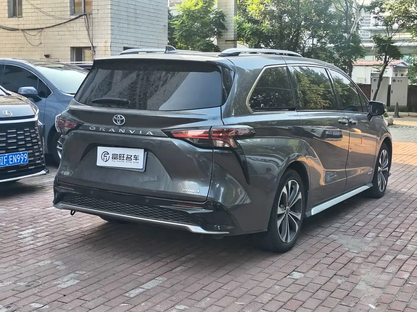 Toyota Granvia 2023 2023 2.5L Hybrid Prestige PLUS Edition