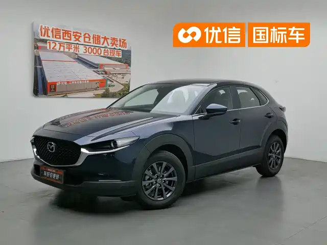 Mazda CX-30 2024 2.0L Manual Shangyue — фото 1