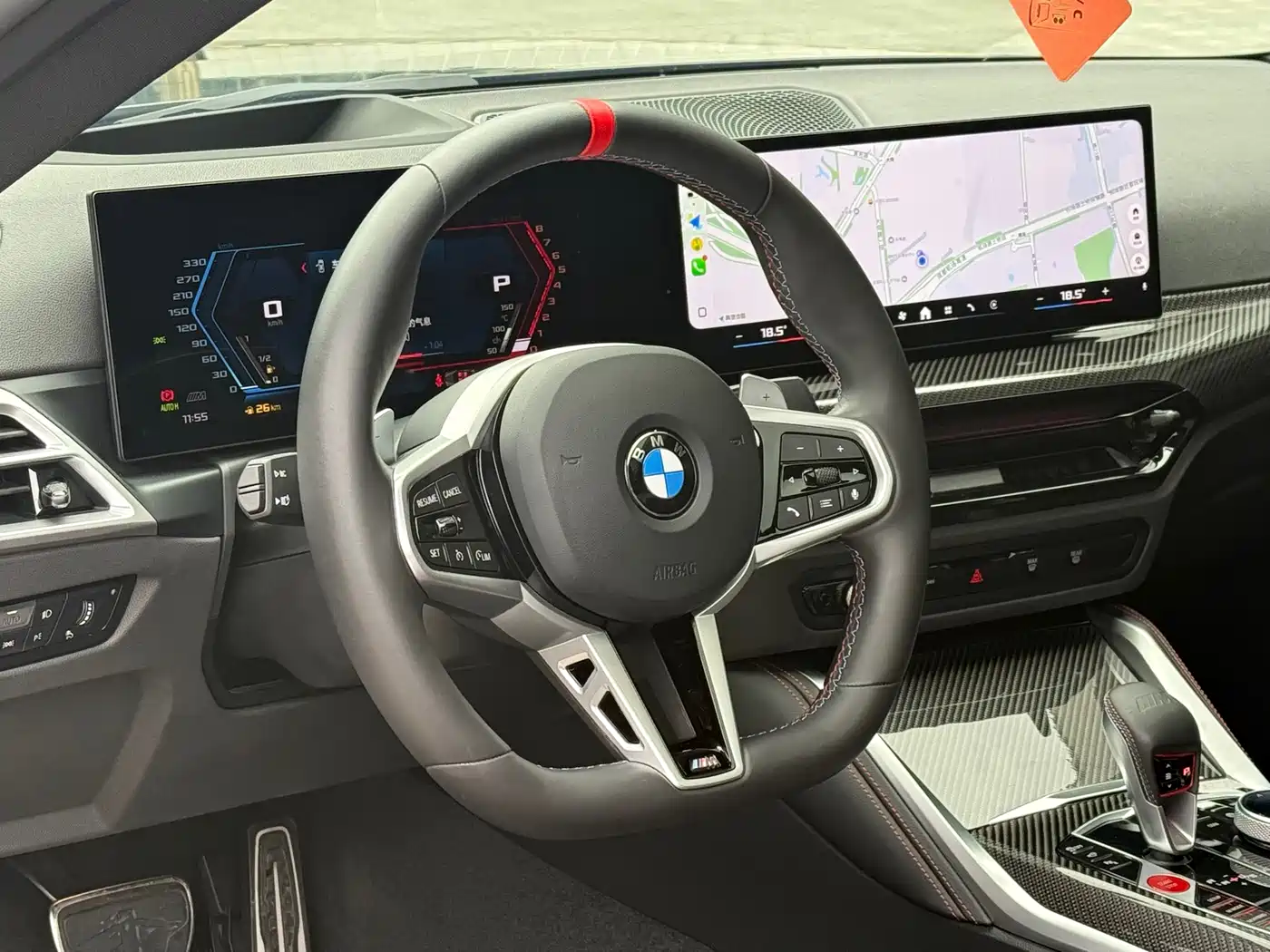 BMW M240i 2025 2024 M240i