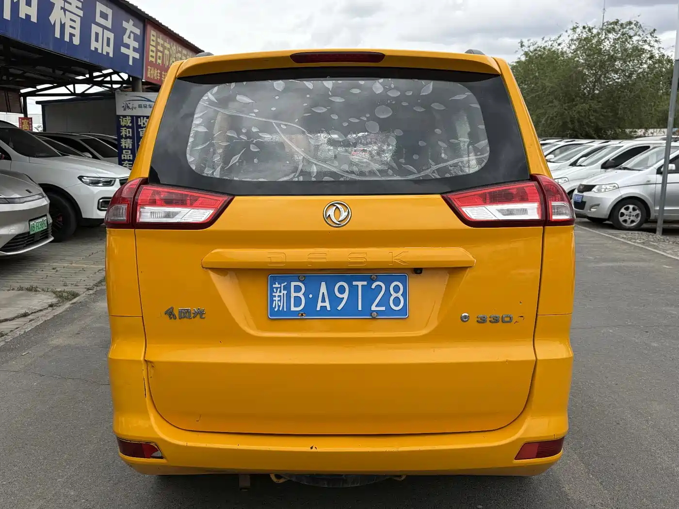 Dongfeng Fengguang Fengguang 330 2018 2014 1.5L Manual Utility DK15