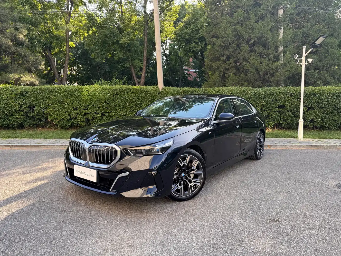 BMW 5 Series 2025 530Li Premium M Sport Package