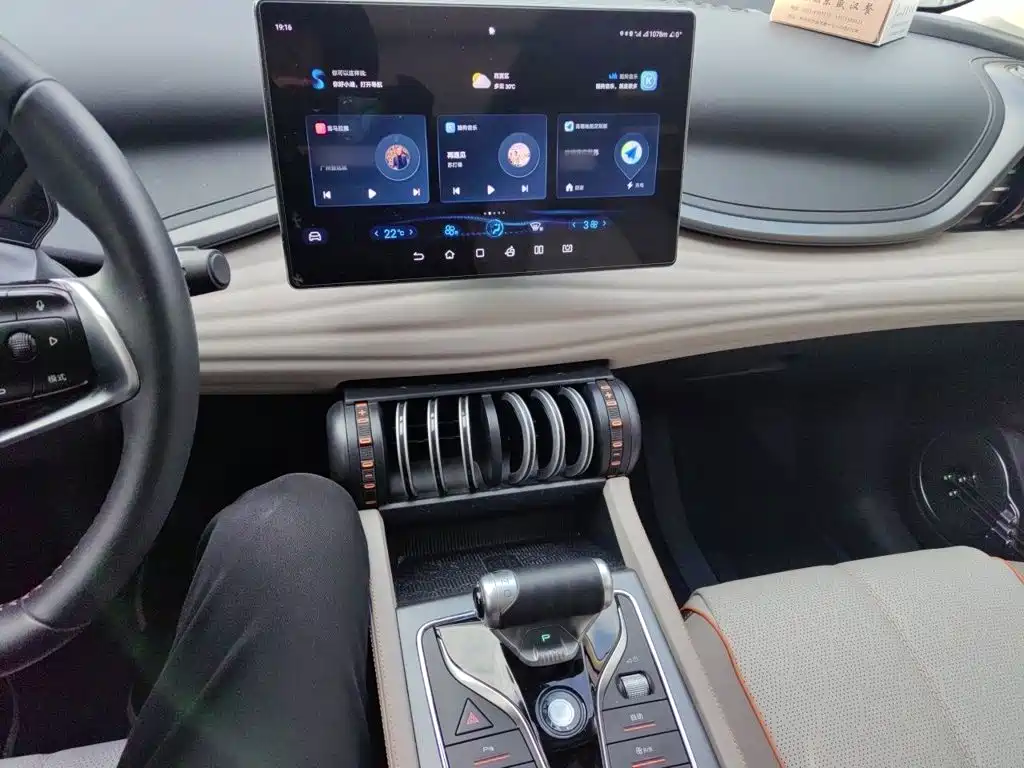 BYD Yuan PLUS 2025 2024 Glory Edition 430KM Leading
