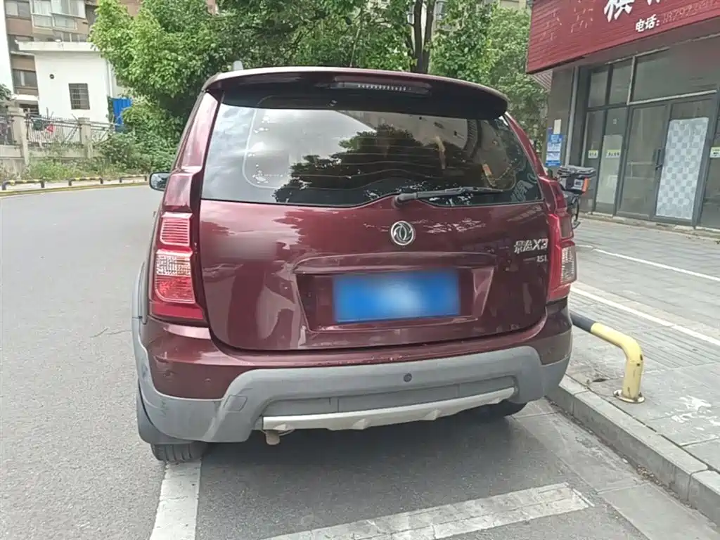 Dongfeng Fengxing Joyear X3 2017 2016 1.5L Comfort